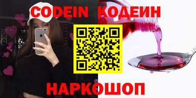 мдма Камышлов
