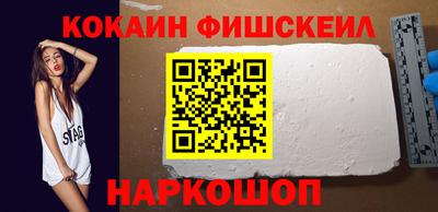 мдма Камышлов