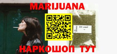мефедрон Кандалакша