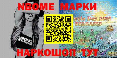 мефедрон VHQ Канаш