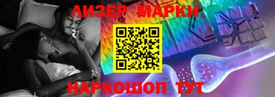 мефедрон VHQ Канаш