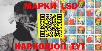 мдма Камышлов