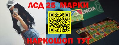 мдма Камышлов