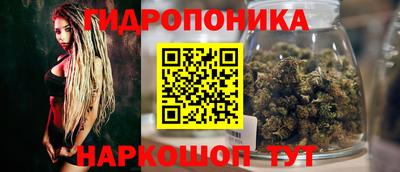 мефедрон Кандалакша