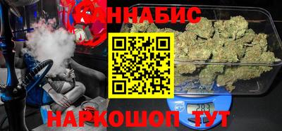 мефедрон VHQ Канаш