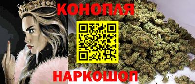 мефедрон Кандалакша