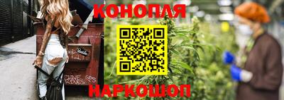 мдма Камышлов