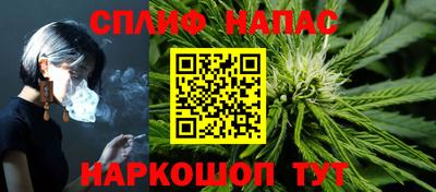 мефедрон VHQ Канаш