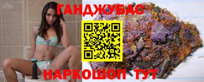 мефедрон Кандалакша