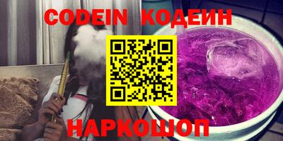 мефедрон VHQ Канаш