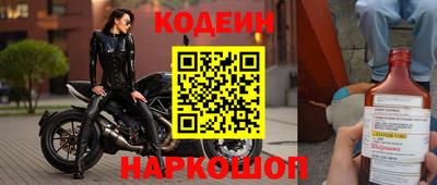 мдма Камышлов