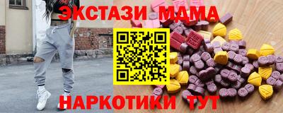 мефедрон VHQ Канаш