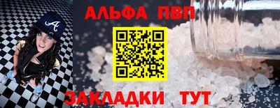 мдма Камышлов