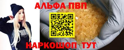 мдма Камышлов