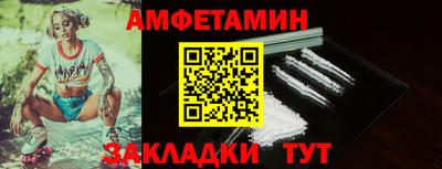 мефедрон VHQ Канаш