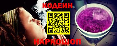 мдма Камышлов