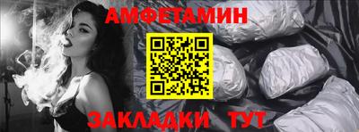 мдма Камышлов