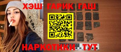мефедрон VHQ Канаш