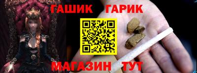 мефедрон VHQ Канаш